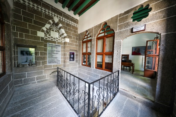 Ahmed Arif Müze Evi